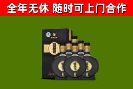 沿滩烟酒回收习酒1988.jpg